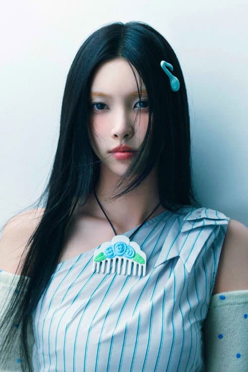 Yunah profile photo