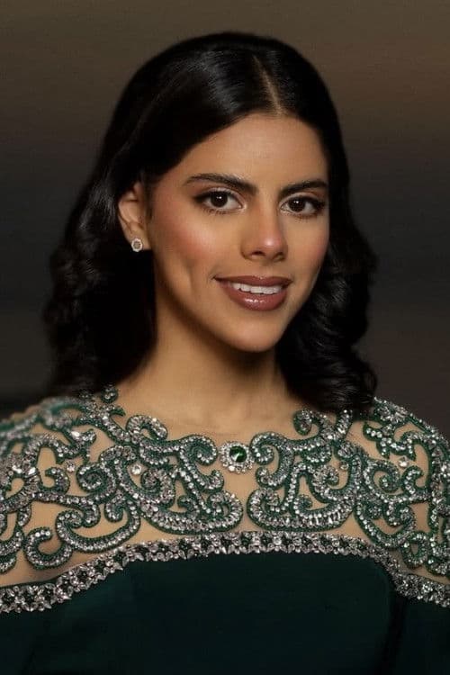 Tarfa Al-Shareef profile photo