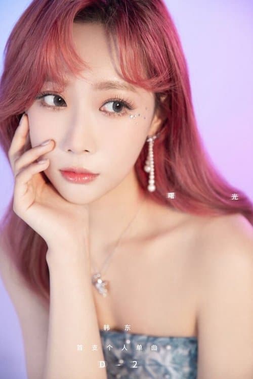 Handong profile photo