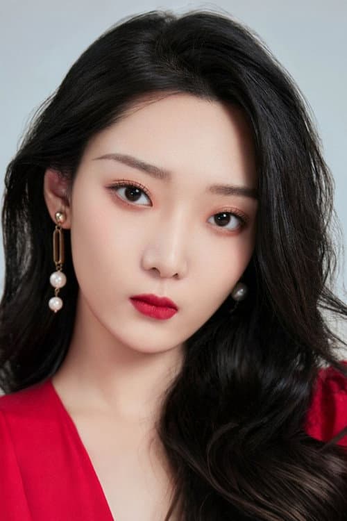 An Ran profile photo