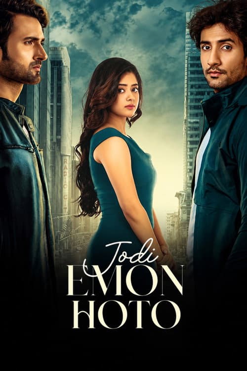 Jodi Emon Hoto poster