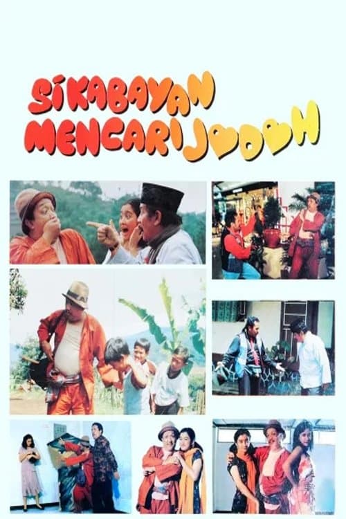 Si Kabayan Mencari Jodoh poster