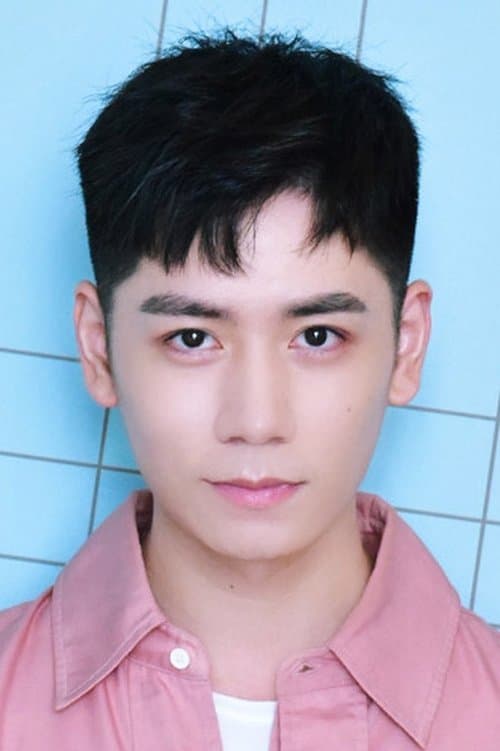 Yang Lin profile photo