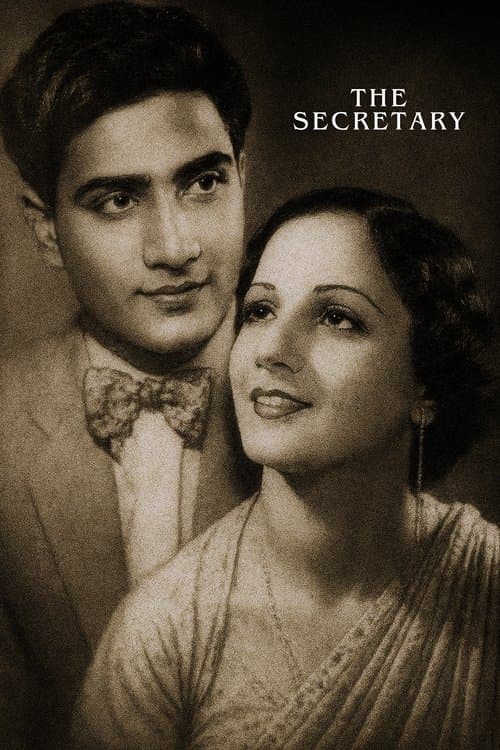 The Secretary poster