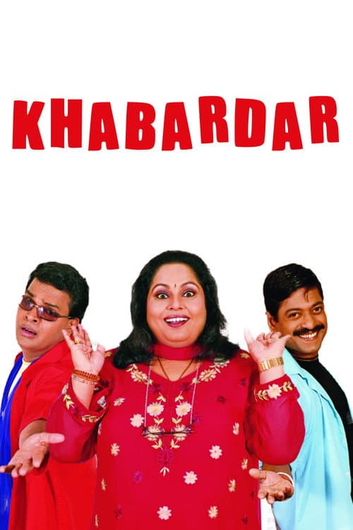 Khabardar poster