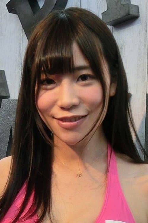 Yui Tomita profile photo