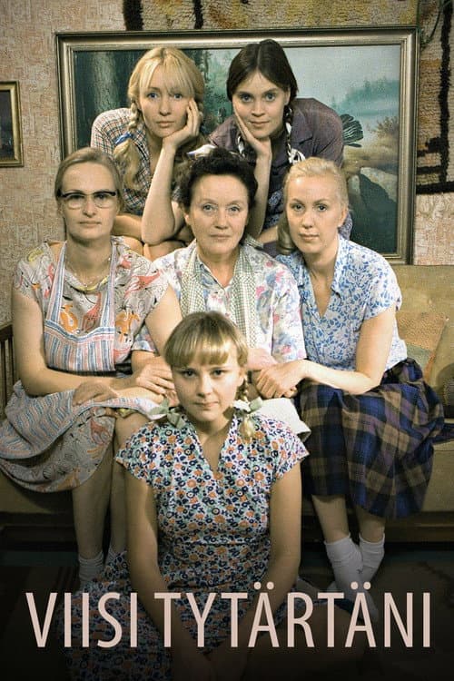 Viisi tytärtäni poster