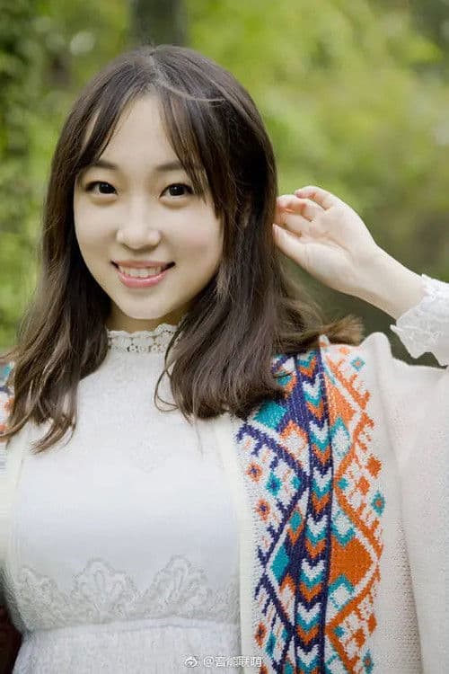 Niang Gui profile photo