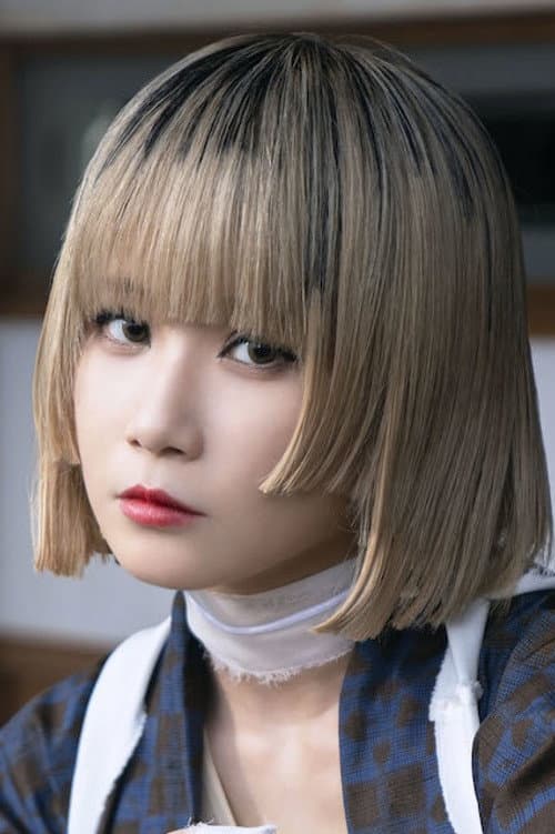 Reol profile photo