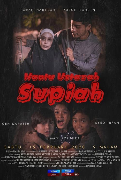 Hantu Ustazah Supiah poster