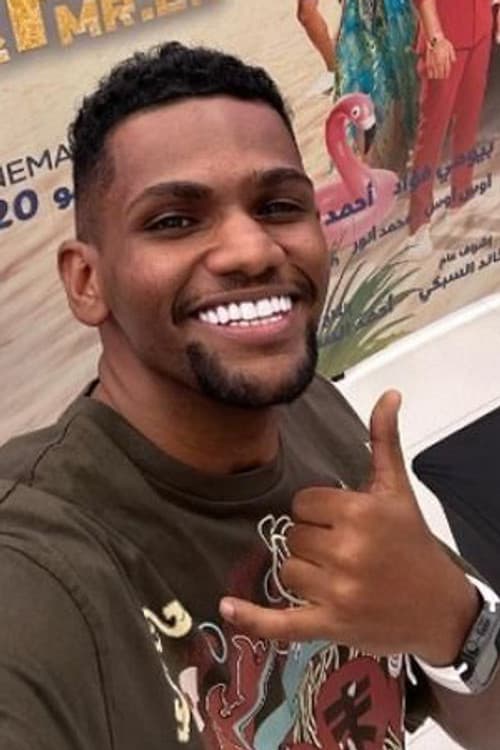 Mohammed Al Kindy profile photo