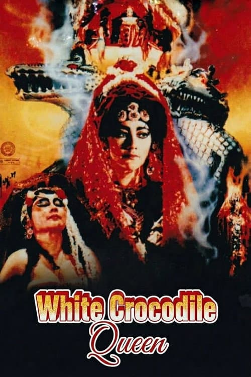 White Crocodile Queen poster