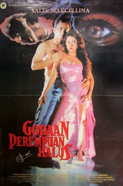 The Temptation of a Fine Woman poster