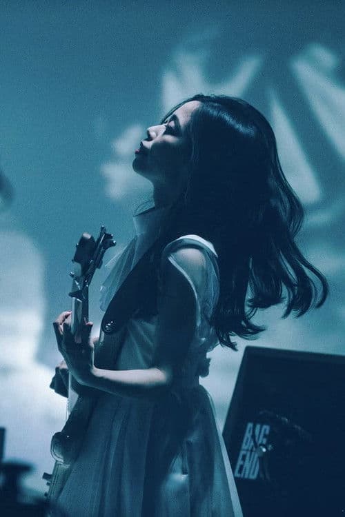 Ami Kusakari profile photo