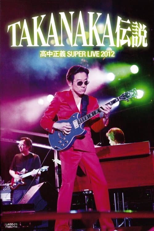 Takanaka Super Live 2012 poster