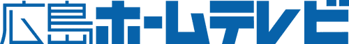 Hiroshima Home Television