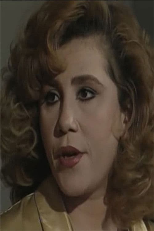 Eman Hamdy profile photo