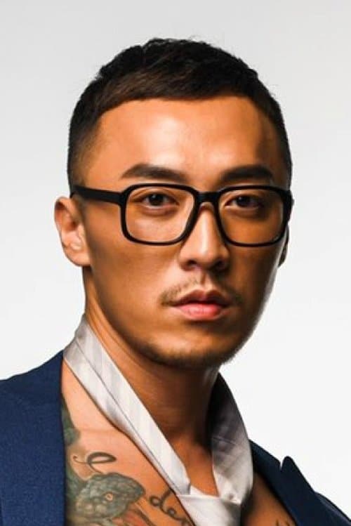 Neville Sun profile photo