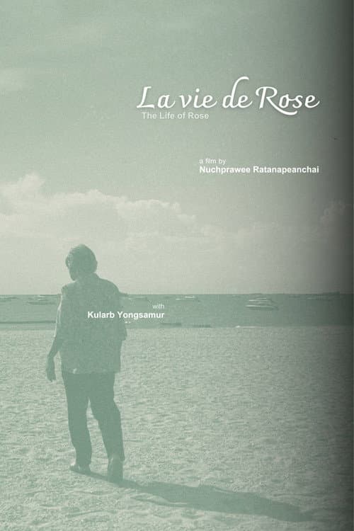 The Life of Rose poster