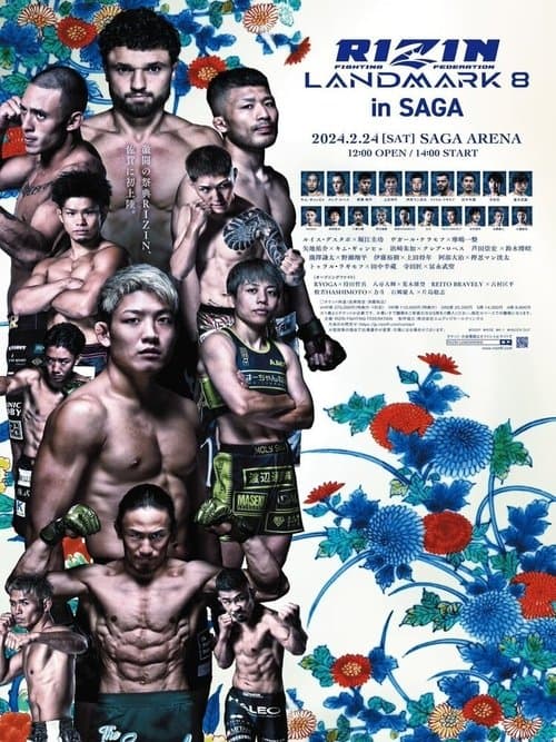 RIZIN LANDMARK 8 in SAGA poster