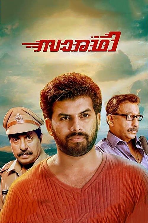 Saaradhi poster