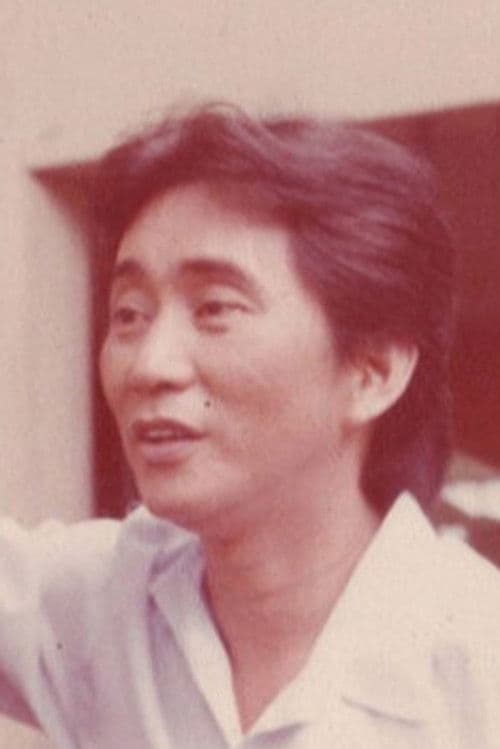 Ishmael Bernal profile photo