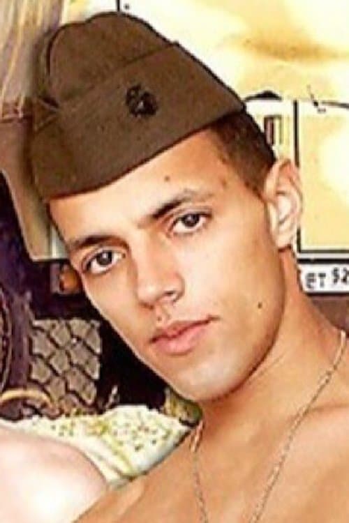 Rico Mantos profile photo