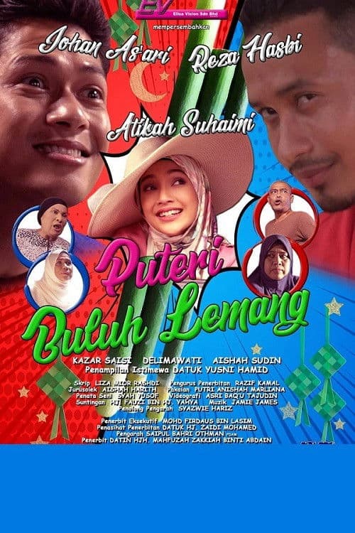 Puteri Buluh Lemang poster
