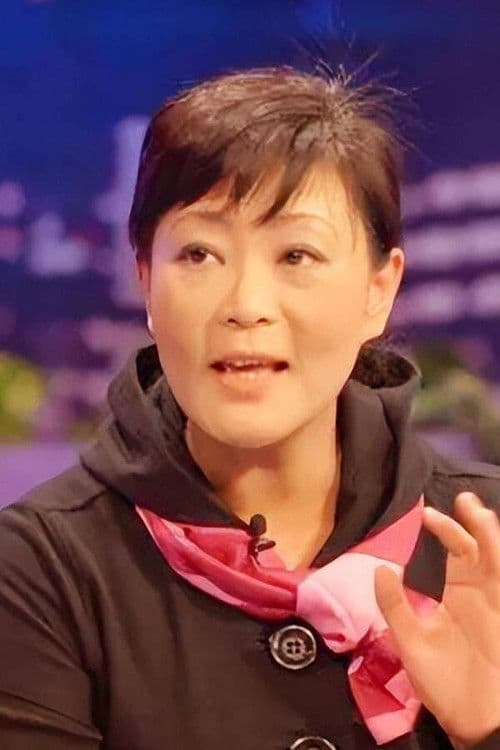 Yang Lei profile photo
