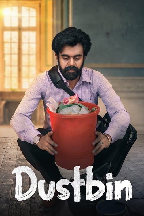 Dustbin poster
