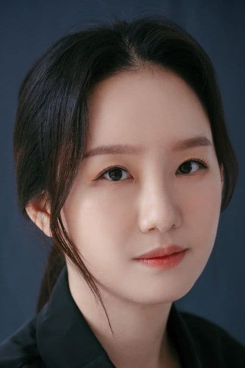 Kim A-ram profile photo