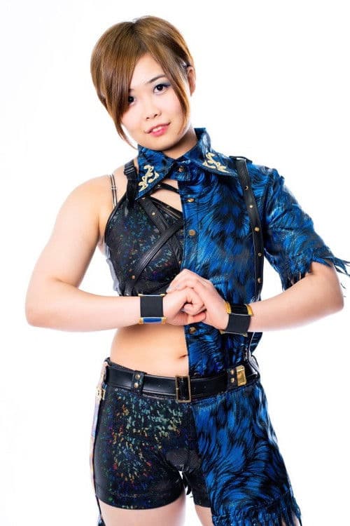 Chiemi Kitagami profile photo