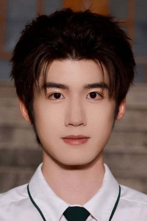 Yang Yuchen profile photo