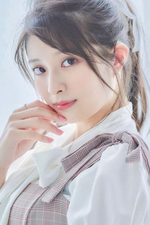 Yurina Gyoten profile photo