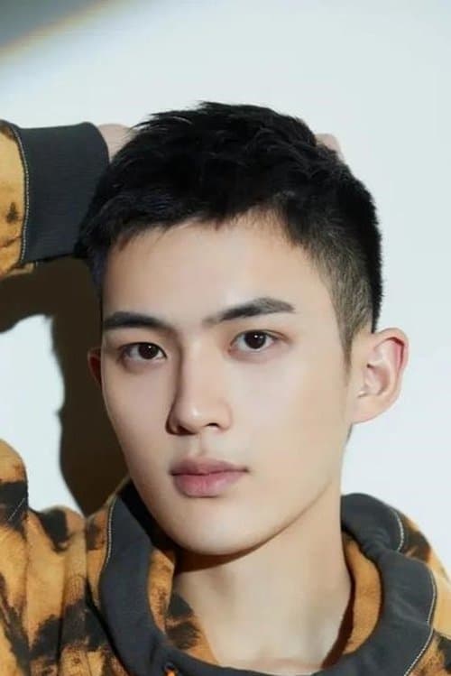 Du Yusen profile photo