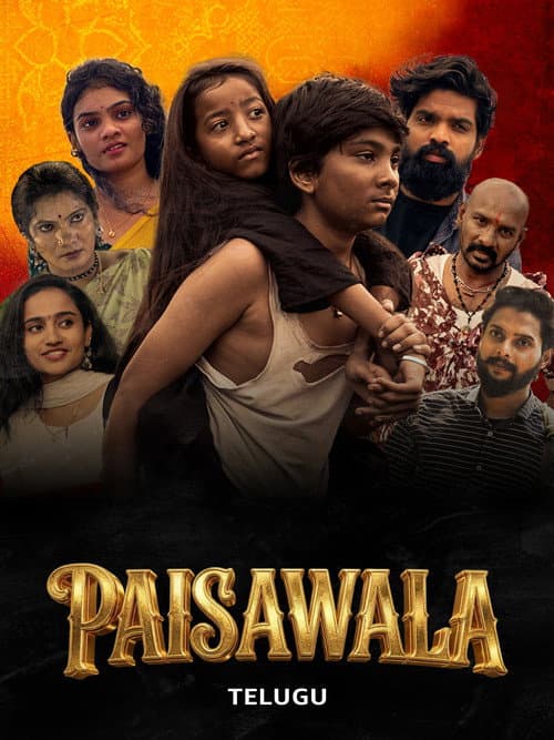 Paisawala poster