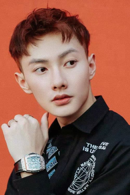Wang Jinghao profile photo
