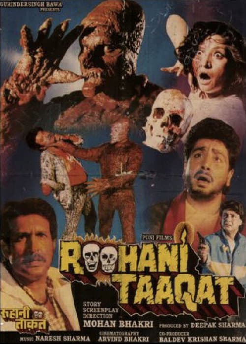 Roohani Taaqat poster