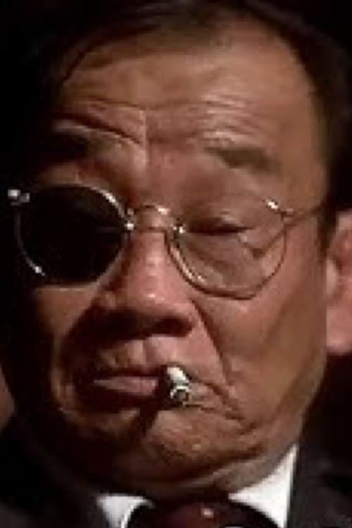 Po Pao Pee profile photo