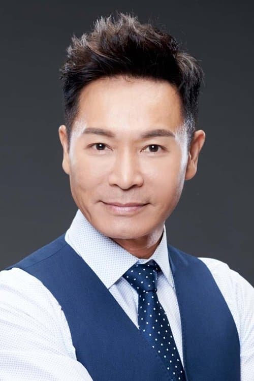 Roger Kwok Chun-On profile photo