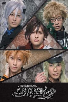 Musical Amnesia poster