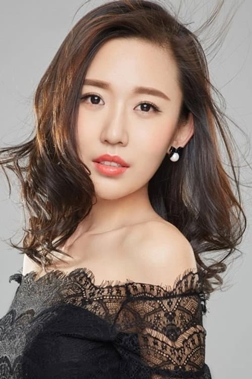Su Dan profile photo