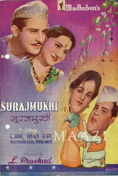 Surajmukhi poster