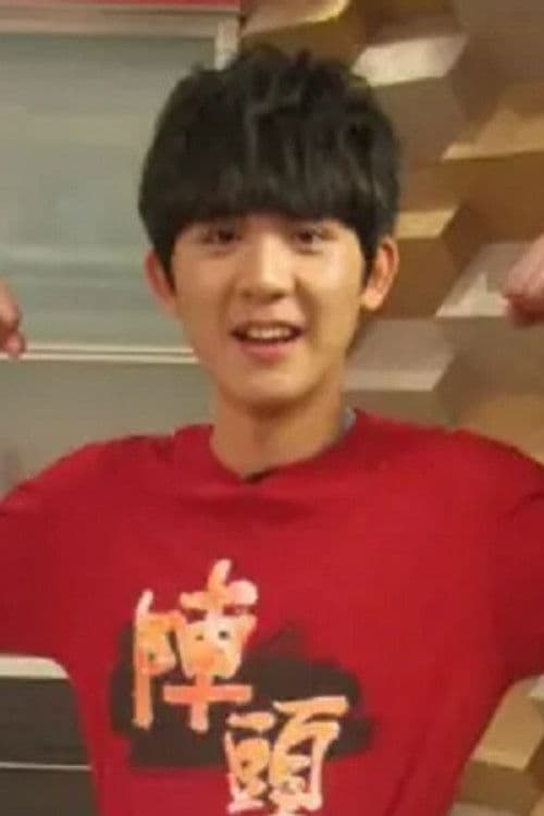 Xu Hao Xuan profile photo