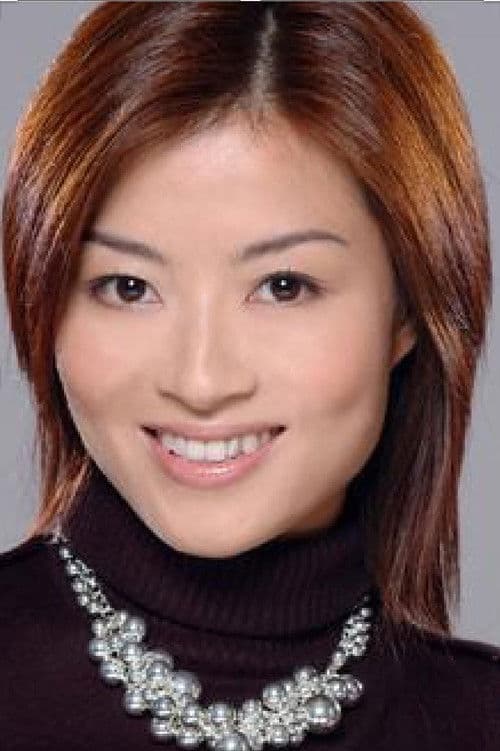 Wong Oi-Yiu profile photo