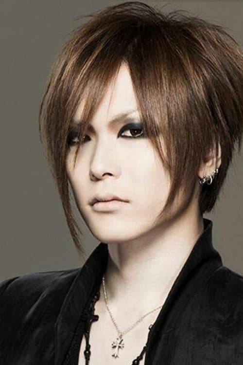 Uruha profile photo