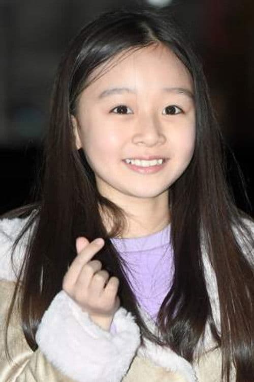 Kim Ha-yeon profile photo