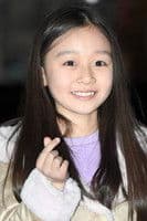 Kim Ha-yeon profile photo