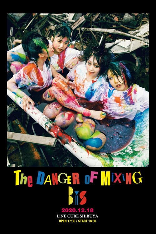 BiS: The DANGER OF MiXiNG BiS poster