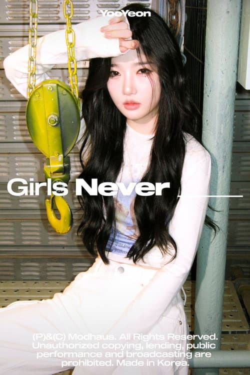 Kim Yoo-yeon profile photo